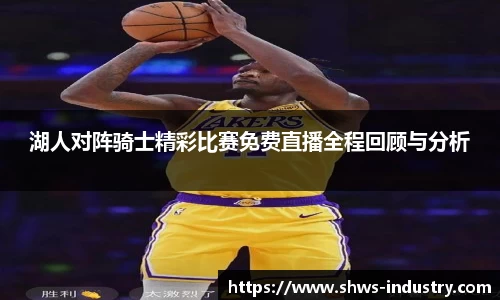 1xbet官网首页