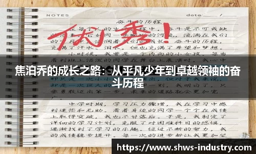 1xbet官方平台